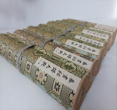 如皋春画全集之春画秘谱大观-中国古代春宫绘画全集